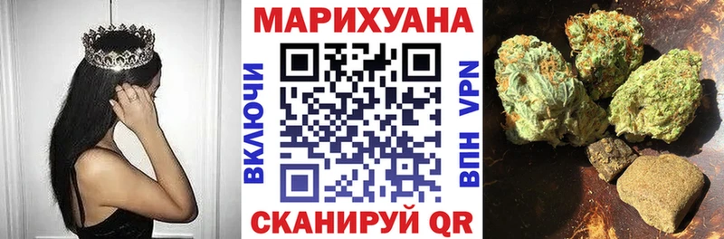 Купить Котельнич МДМА  АМФ  Мефедрон  Канабис  COCAIN  ГАШИШ 