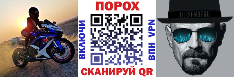 hydra сайт  Котельнич  Амфетамин Premium 