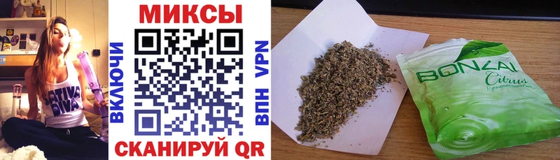 БУТИРАТ вода  цены   Котельнич 