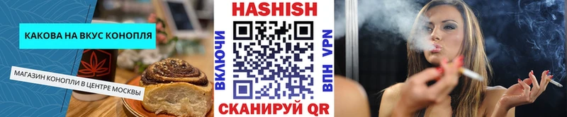 Cannafood конопля  Котельнич 