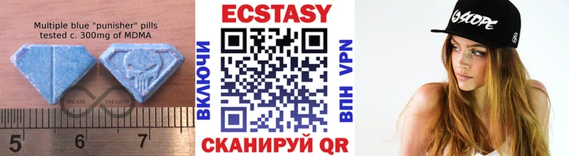 ЭКСТАЗИ TESLA Котельнич