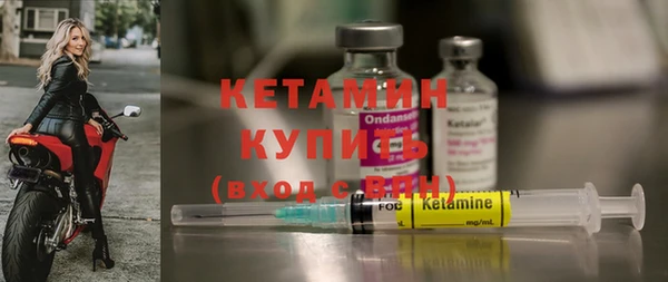 гидропоника Абдулино