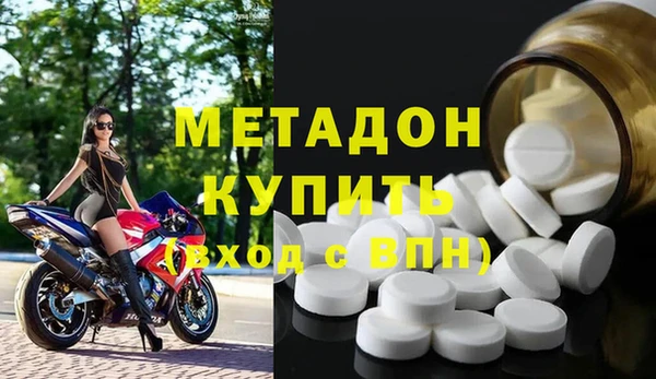 стафф Алексеевка