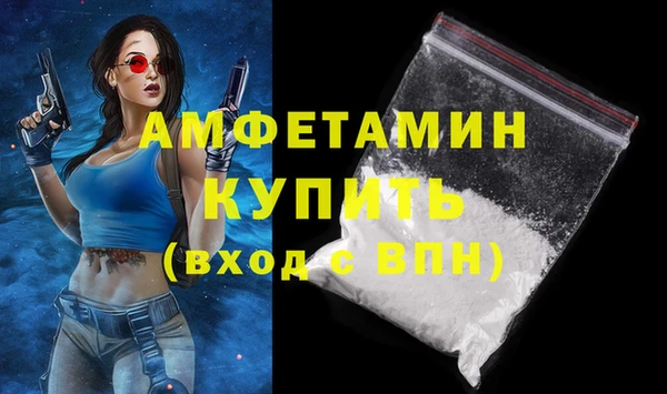 гидропоника Абдулино