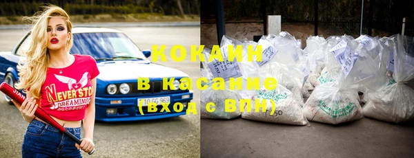 гидропоника Абдулино