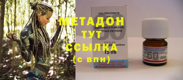 стафф Алексеевка