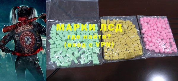 гидропоника Абдулино