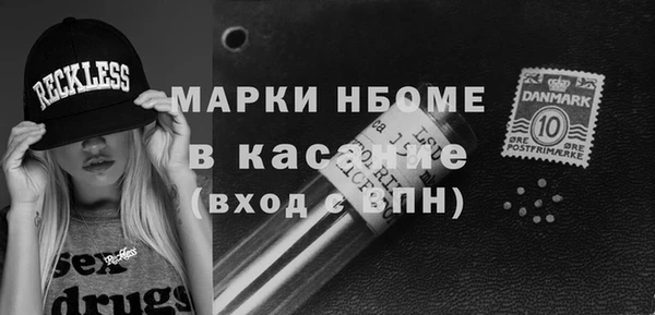 каннабис Алзамай
