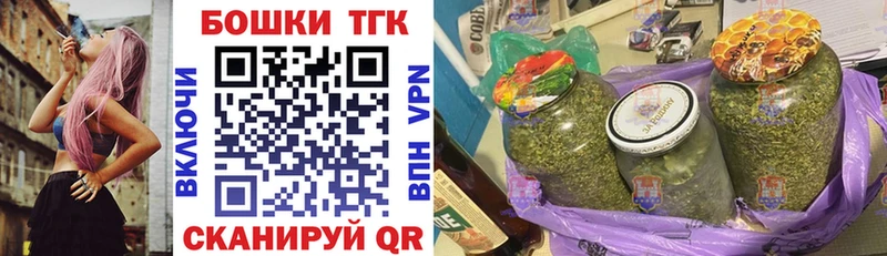 Конопля SATIVA & INDICA  Котельнич 